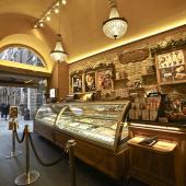 Amorino Gelateria